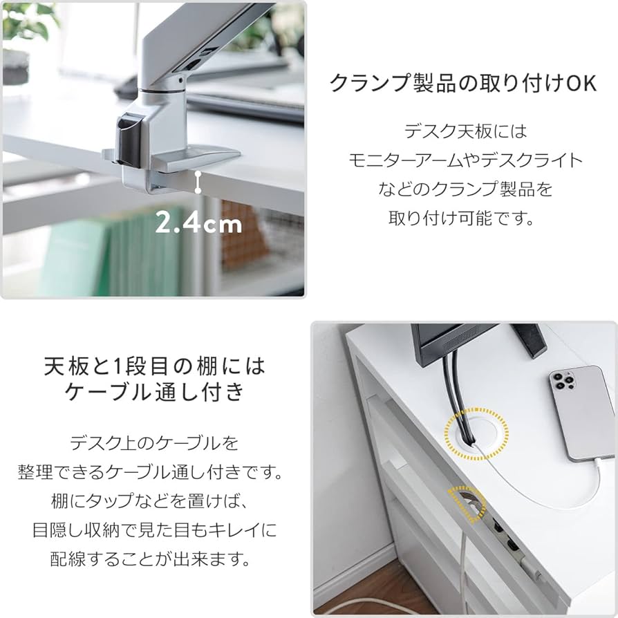 Amazon | サンワダイレクト L字デスク パソコンデスク 棚付き